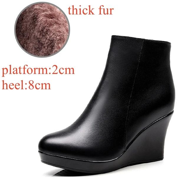 8cm 10cm Small Size 33-41 Comfortable Fall Winter Genuine Leather Boots Platform Wedges Shoes 2025 High Heels Ankle Botas Office