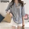 Summer  Women's Round Neck Striped Shirt Seven Sleeve Top Loose Casual Shirt