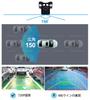 ATOTO AC-HD02LR 720P Rear View Camera, Live Rear View, HD Definition, Night Vision/Waterproof, Compatible