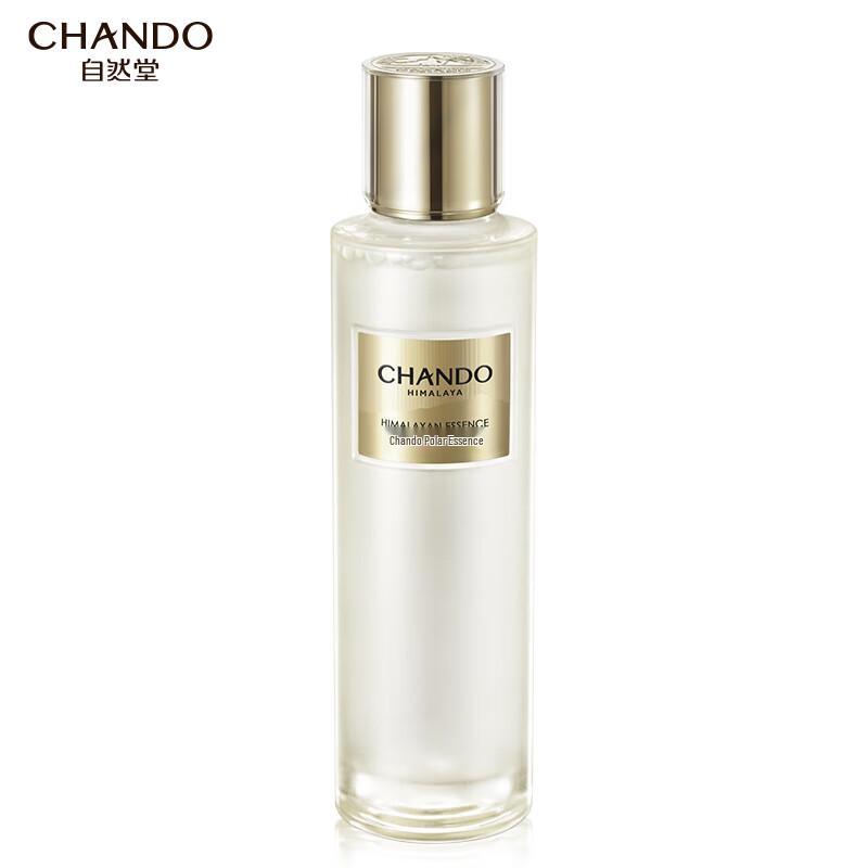 

Chando Arctic Essence Toner