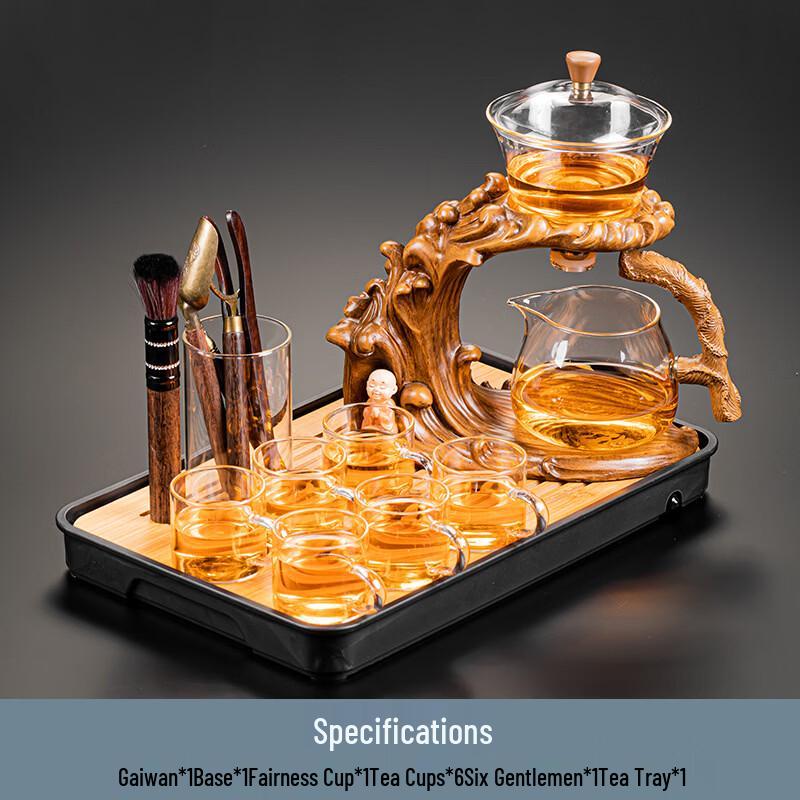 Automatic Chinese Kung Fu Ceramic Tea Set with 6 Cups