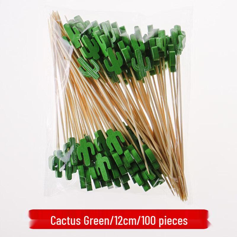 ZISIZ Bamboo Fruit & Cocktail Skewers