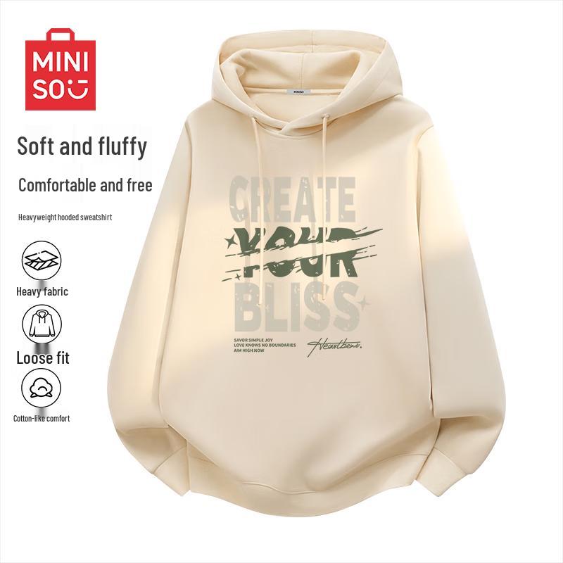 

MINISO Men s American Trendy Loose Fit Hooded Sweatshirt 2XL