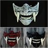 Teufelskrieger Hannya Halbgesichts Latexmaske Halloween Kostüm Requisite Furchteinflößende Cosplay Requisite