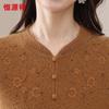 Hengyuanxiang Women's 100% Wool Jacquard Knit Sweater