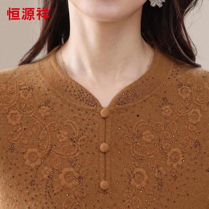 Hengyuanxiang Women's 100% Wool Jacquard Knit Sweater