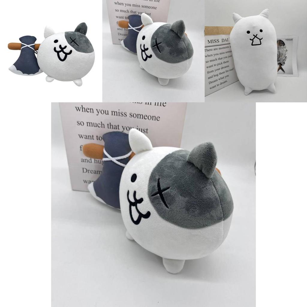 Rozkošný plyšák Battle Cats, ideální na mazlení a hraní