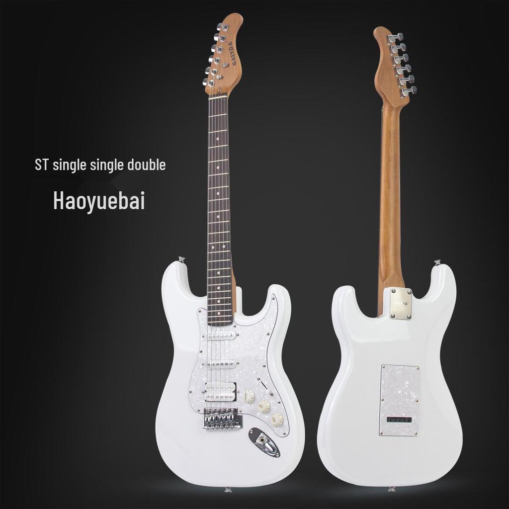 Entry-Level Rock Electric Guitar with Solid Wood & Carbonized Neck
