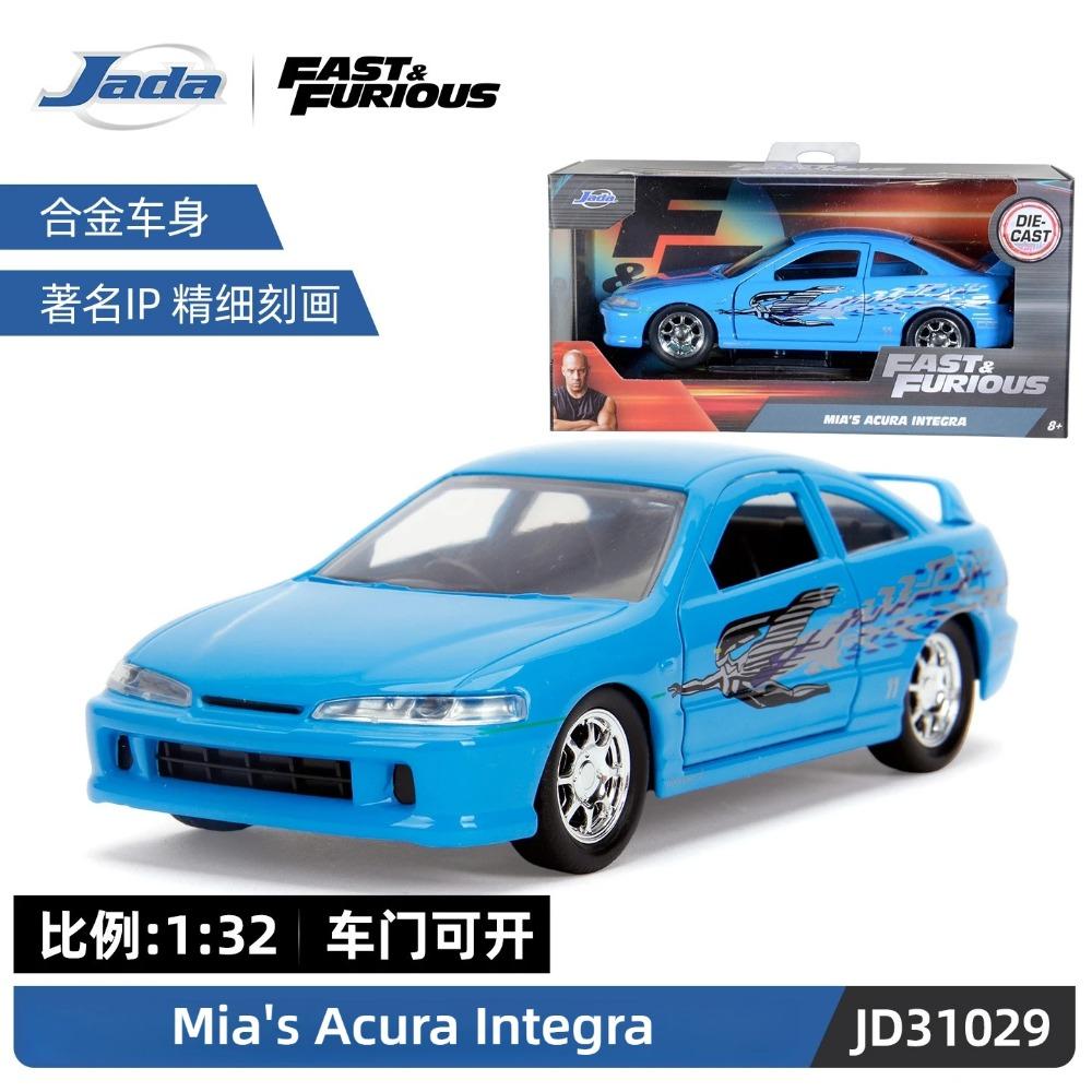 Giocattoli Jada 1:32 Auto in Lega Fast&Furious, Mitsubishi Lancer TOYATO Super Nissan Skyline GTR Jetta RX-7 Collezione Giocattoli Regalo per Bambini