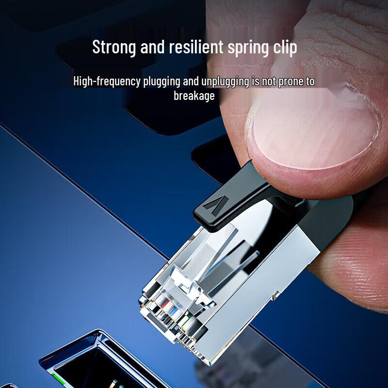 Shengwei CAT6 Gigabit Shielded Ethernet Patch Cable