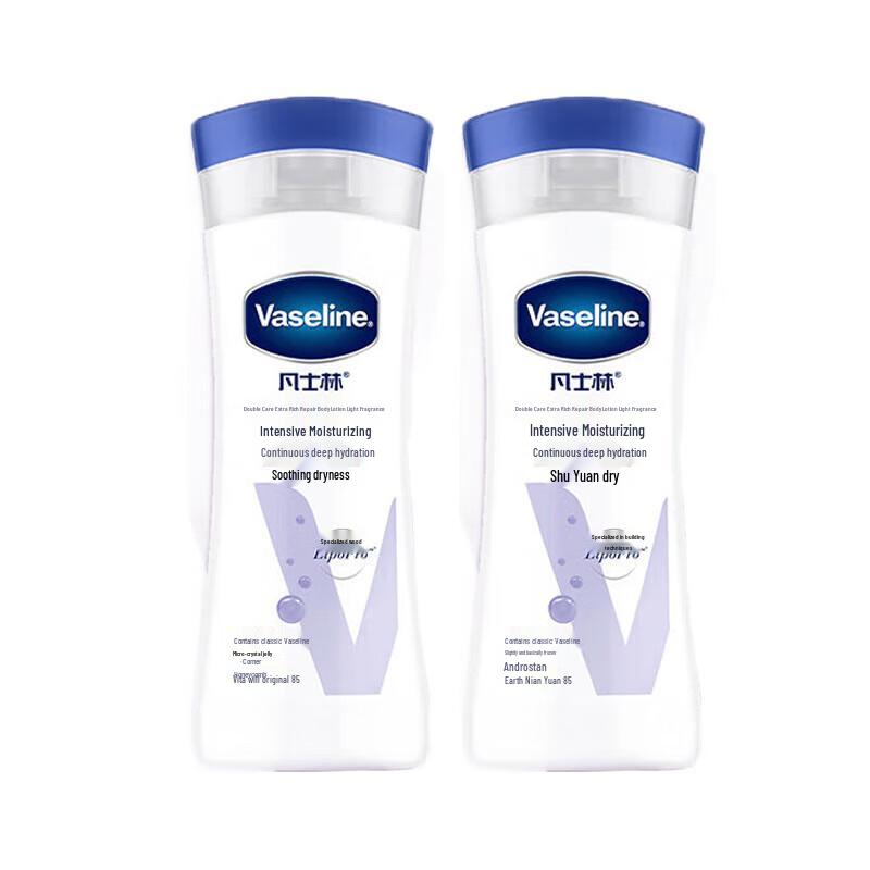 

Vaseline Intensive Care Lotion