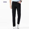 Romain Men's Thin Xinjiang Cotton Straight-Leg Casual Pants