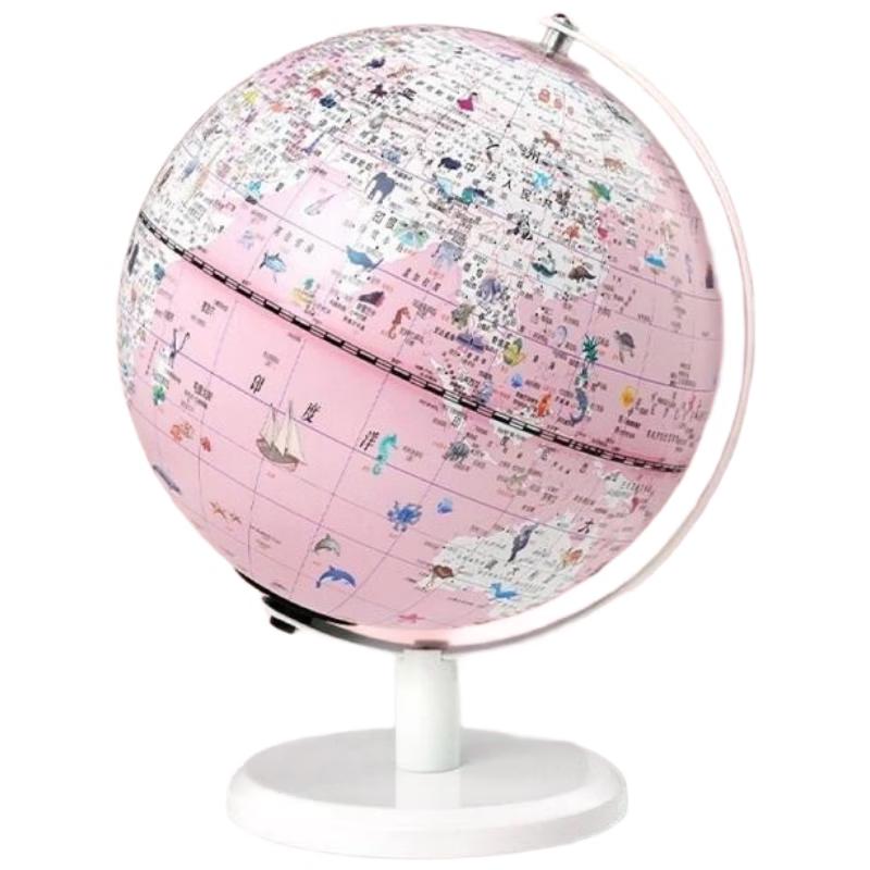 HANDUNYOU 20cm Princess Pink AR Globe Night Light