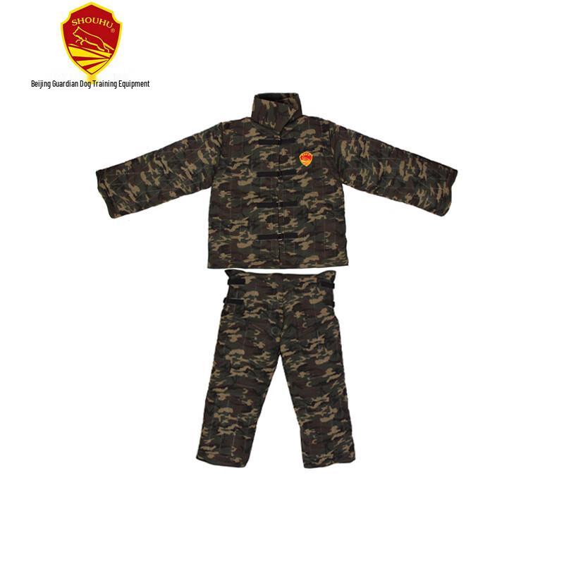 Dog Training Bite Suit One Size