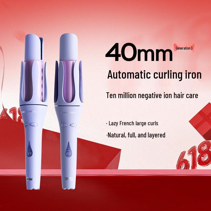 Lena 3rd Gen Automatic Hair Curler CN plug (adapter included)
