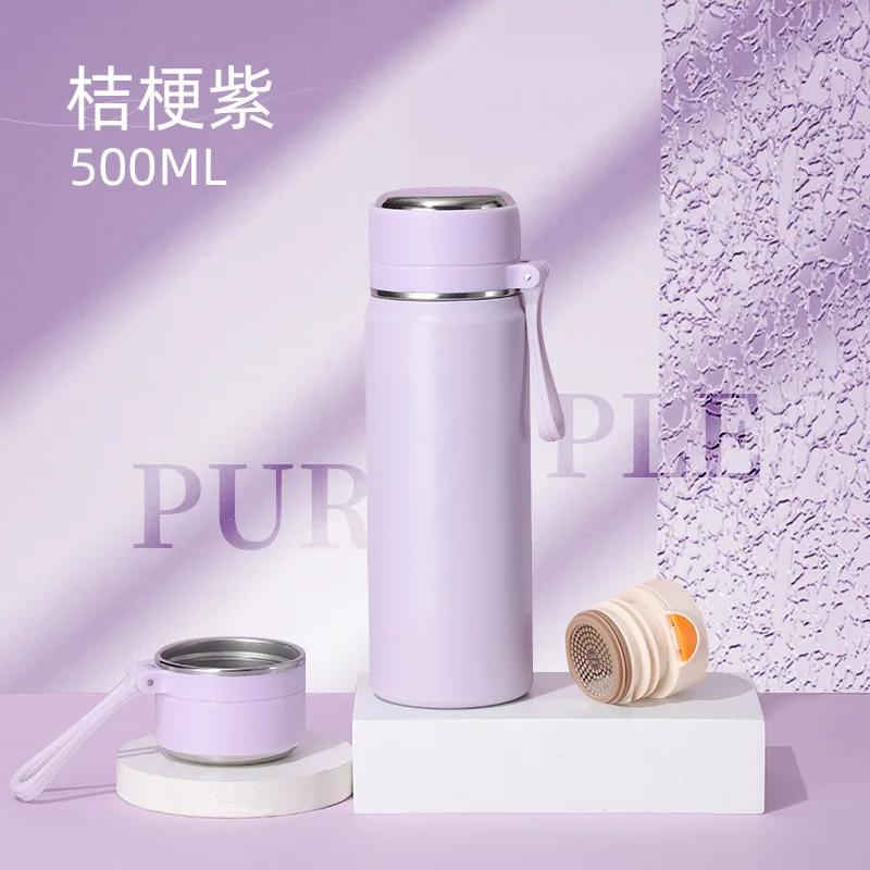 350/500/600ml 316 Stainless Steel Vacuum Flask, Portable Outdoor Sports Water Bottle with Drinking Cup Lid & Carry Lanyard