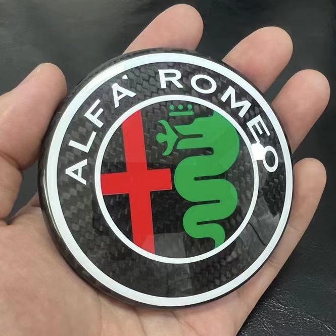 Alfa Romeo Giulia Stelvio Carbon Fiber Front & Rear Logos