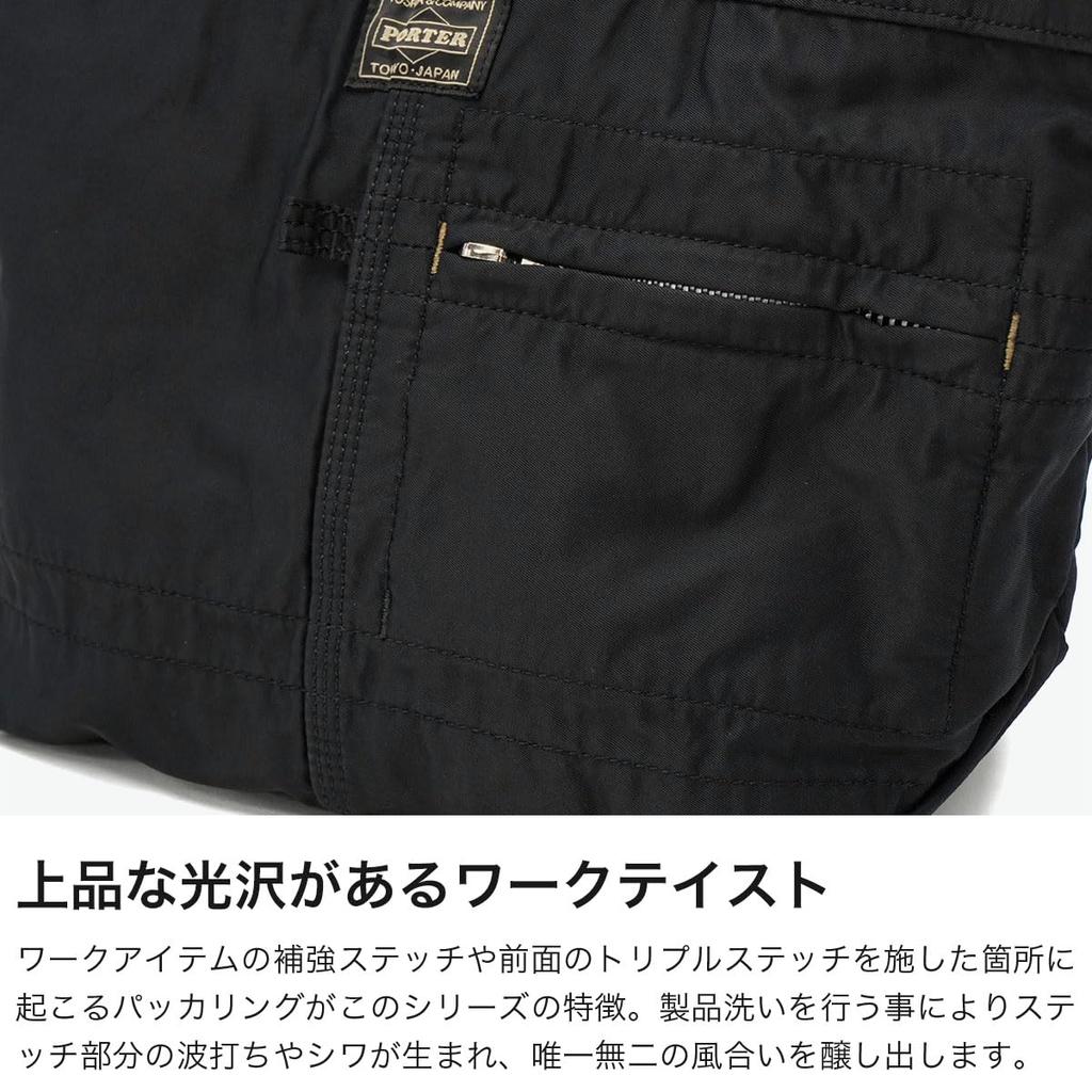 MILE Tote Bag [Porter] 754-15115 Off-White