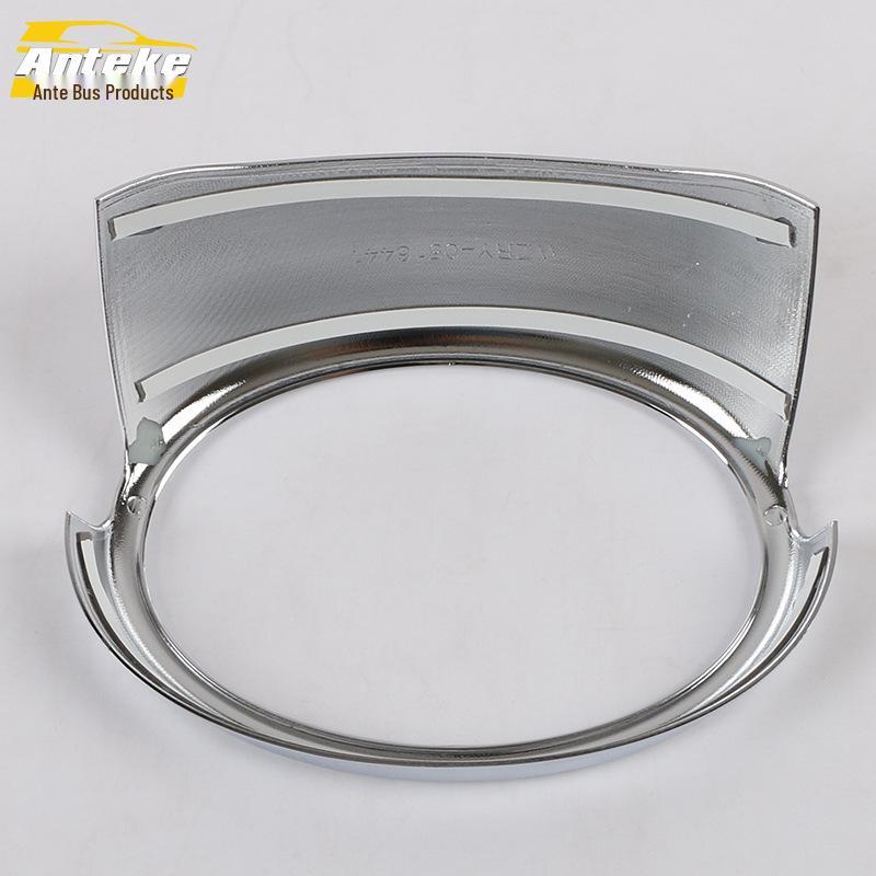 2020 RAV4 Car Logo Decorative Frame - Electroplated Sequin Sticker