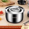 316 Stainless Steel High-Temperature Resistant Lard Can with Lid - Classic Oil Pot and Spice Jar for Kitchen Use