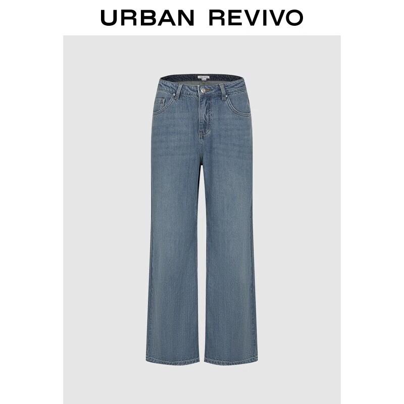 UR Women s Casual Washed Wide-Leg Jeans 25