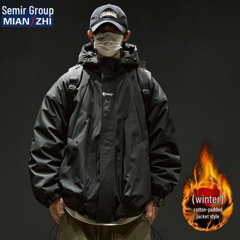 Men's Outdoor Windproof Hiking Jacket