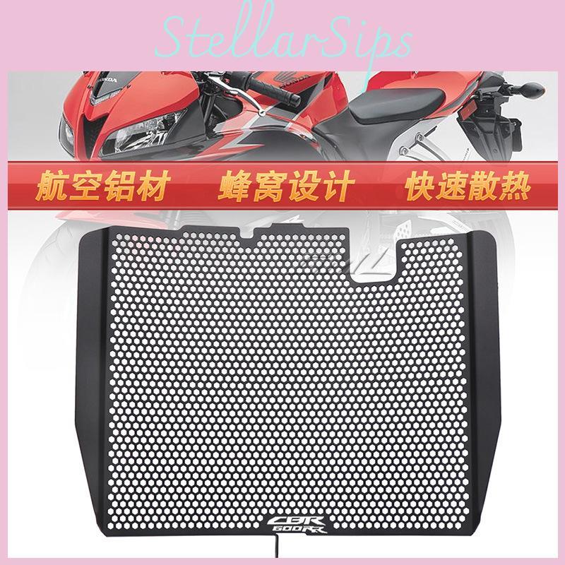 Radiator Cooling Effective Protection Mesh For Honda Cbr600rr F5 Years 2007 To 2022