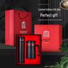 Shuchu Stainless Steel Double Thermos Gift Set