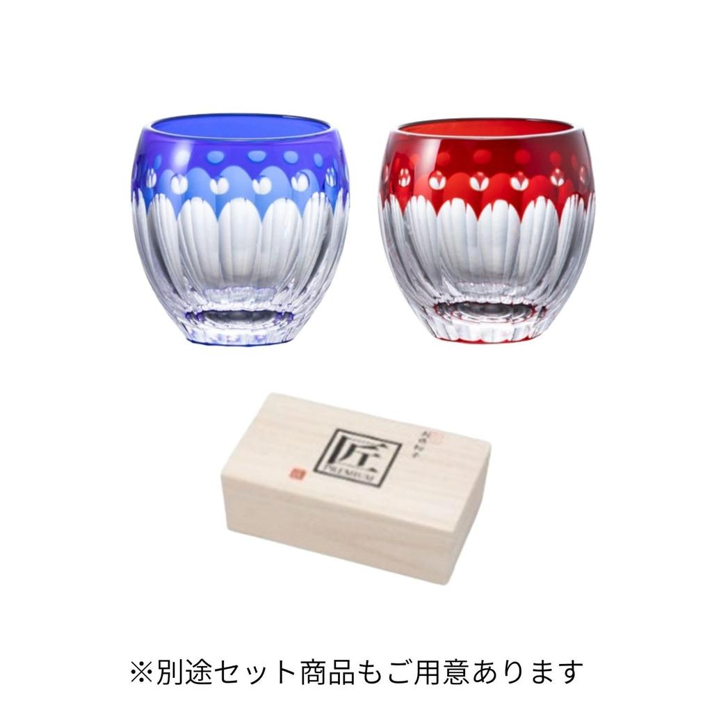 TOFUKU Trading Original Kiriko Takumi Premium Sake x Glass, Finish, Glasswork, Cup, Fuga, Blue, 55 (M60) H60mm, 110cc, TK-380