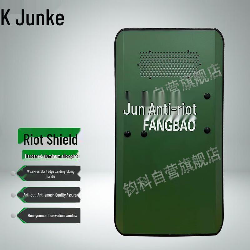 Junke Anti-riot Shield
