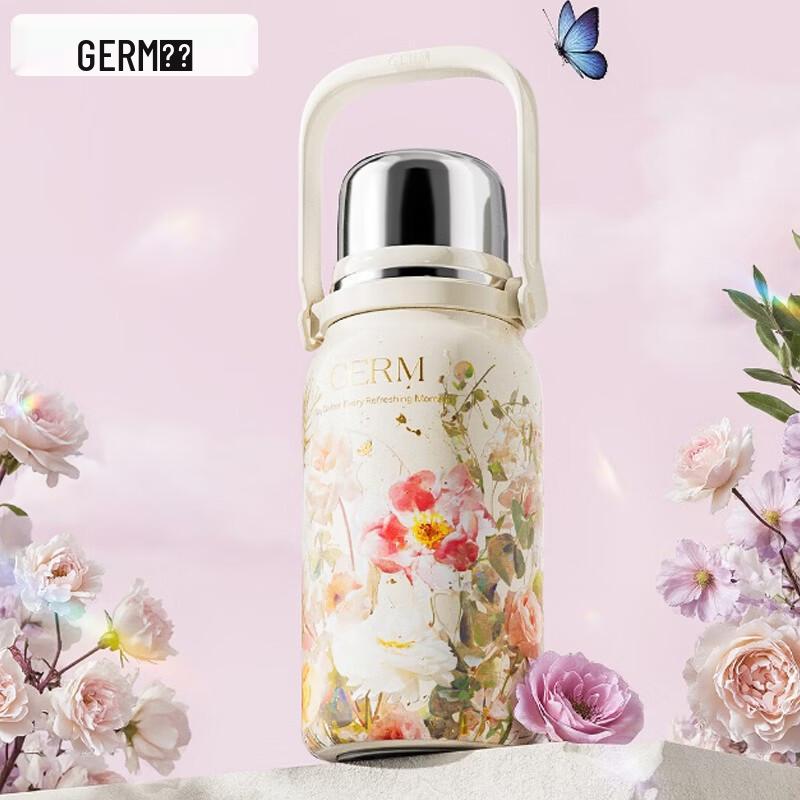 

Germ Large Capacity Portable Stainless Steel Thermos