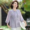 New Chinese Style Seven-Quarter Sleeve Blouse & Set
