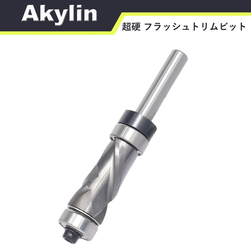 Lager Spiralfräser 6mm Kompression Hartmetall Oberfräser Schneiden Schneiden auf und ab TCT Bündigfräser Doppelschneidiger Fräser, Schaft, Schneide, Fräser, 12,7mm Breite,