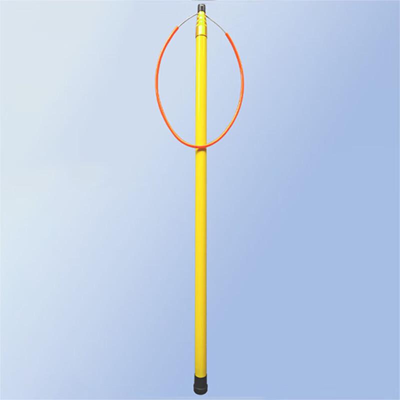 DAXTE Telescopic Fiberglass Rescue Pole 4.5m