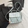 1Pc High Value Temperament Simple Backpack  Spring New Fashion Student Commuting Crossbody Portable Small Square Bag