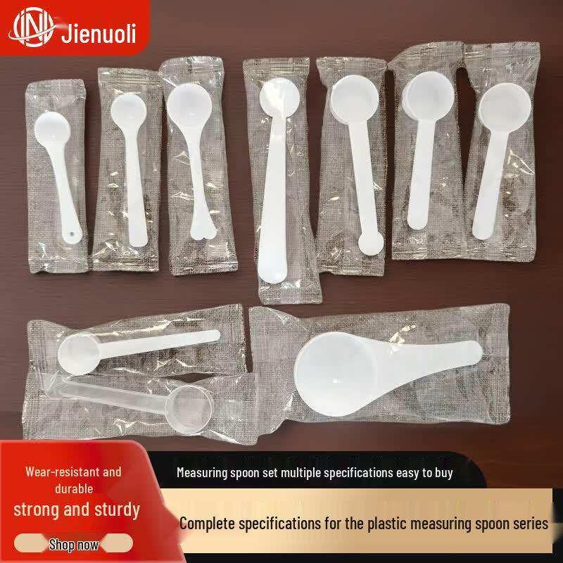 JNL PP Plastic Measuring Spoons (50-pack)
