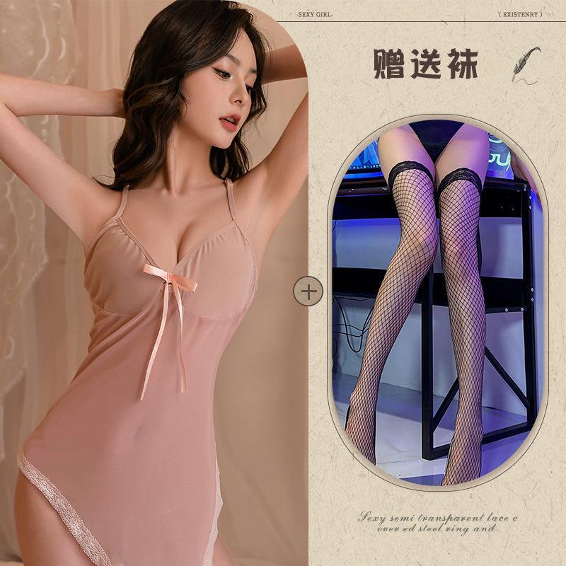 Sexy Perspective Mesh Pajamas Uniform Seduction Passion Suit Free Nightgown