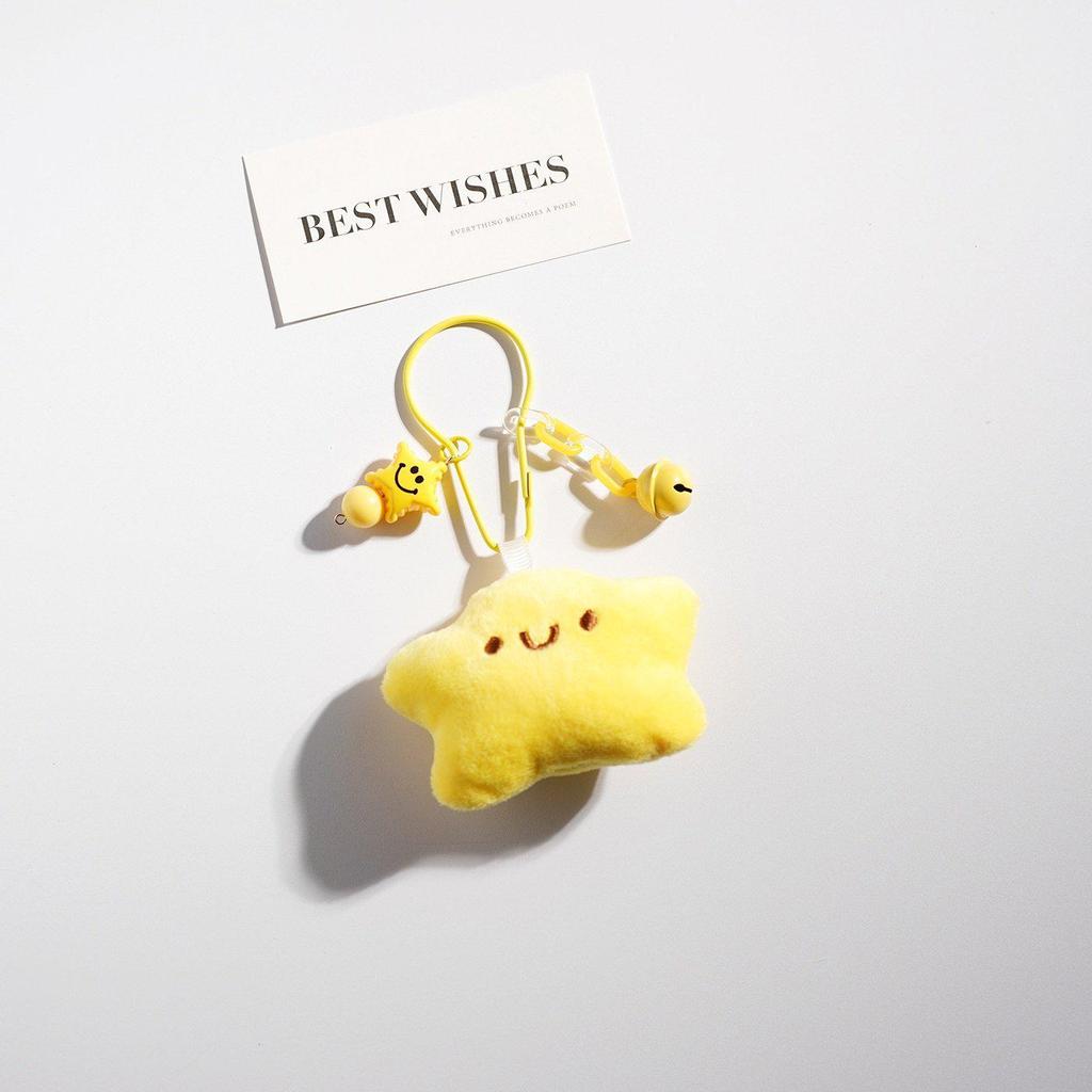 Yellow Cartoon Star Plush Keychain: Cute Gift for Couples & Friends