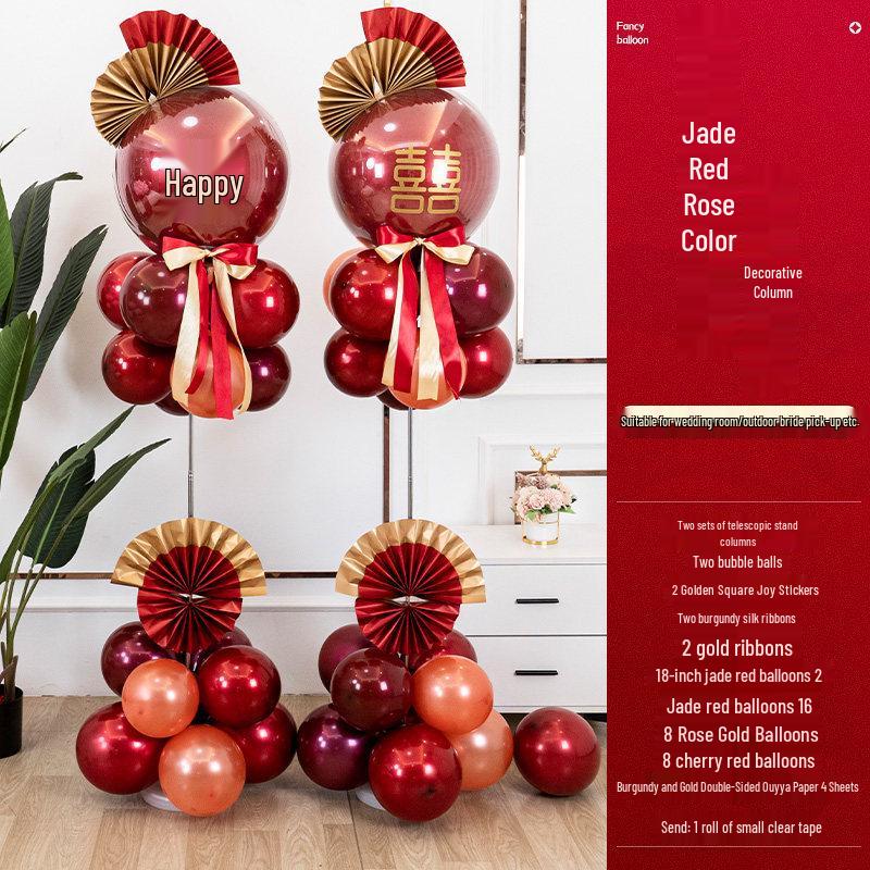 Wedding Venue Decoration Set: Balloons, Floor Guide, Pillar Brackets for Ceremony and Engagement Scene