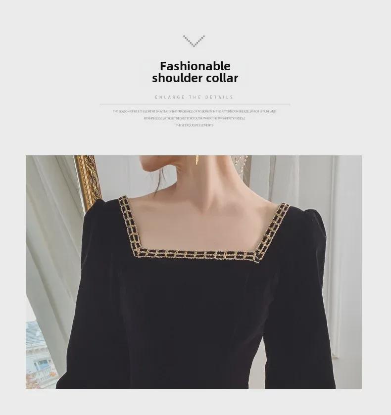 2022 Elegant Black Evening Dress for French Annual Meeting, Light Luxury Host Dress for Women