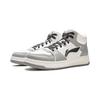 Li Ning Tianji HI Slip Resistant Cushioning Abrasion Resistant Mid top Skateboard Shoes Men's White Gray AGCV339-6