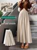 Women's Customized Striped A-Line Skirt with Drape, High-Waist, Slimming for Spring/Autumn 2026