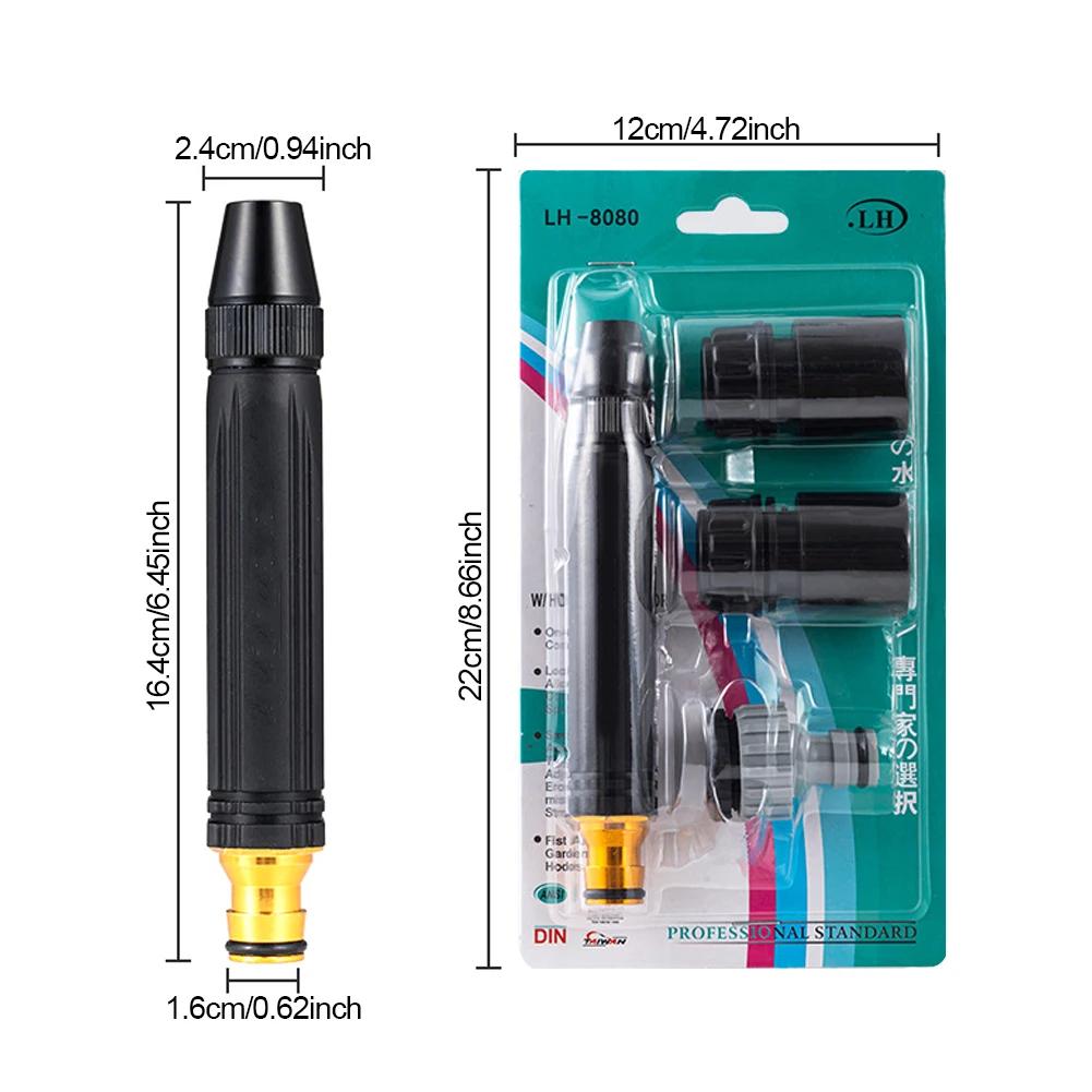 

1/2 3/4 шланговая насадка высокого давления для водяного пистолета регулируемый разбрызгиватель сверхпрочный шланг струйный распылитель разбрызгиватель