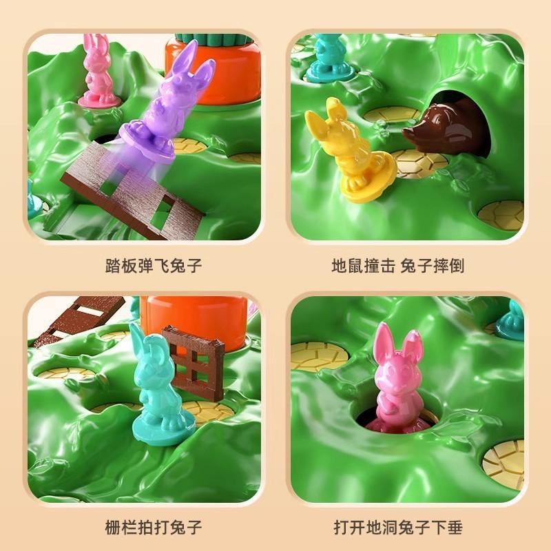 Children'S Fun Plaything Rabbit Trap Upgraded Board Game Card Parent Child Interactive Gathering Creative Table Game