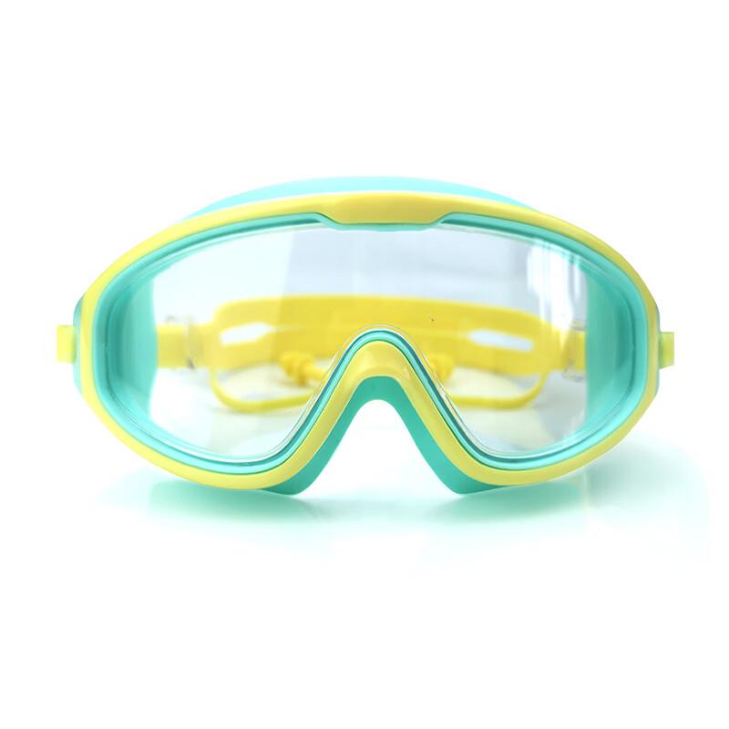 

Yuzhan Children s Silicone Strap Swimming Goggles