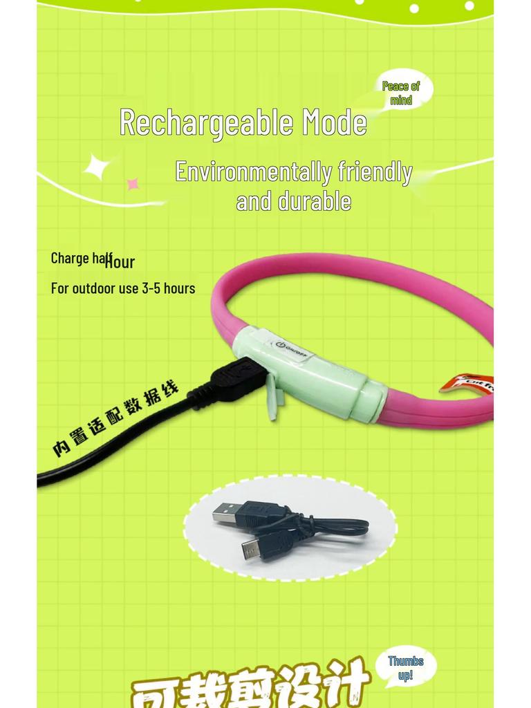 Lenovo USB Rechargeable LED Dog Collar - Waterproof Silicone Pendant for Small/Medium Dogs, Anti-Lost Night Light for Walking.