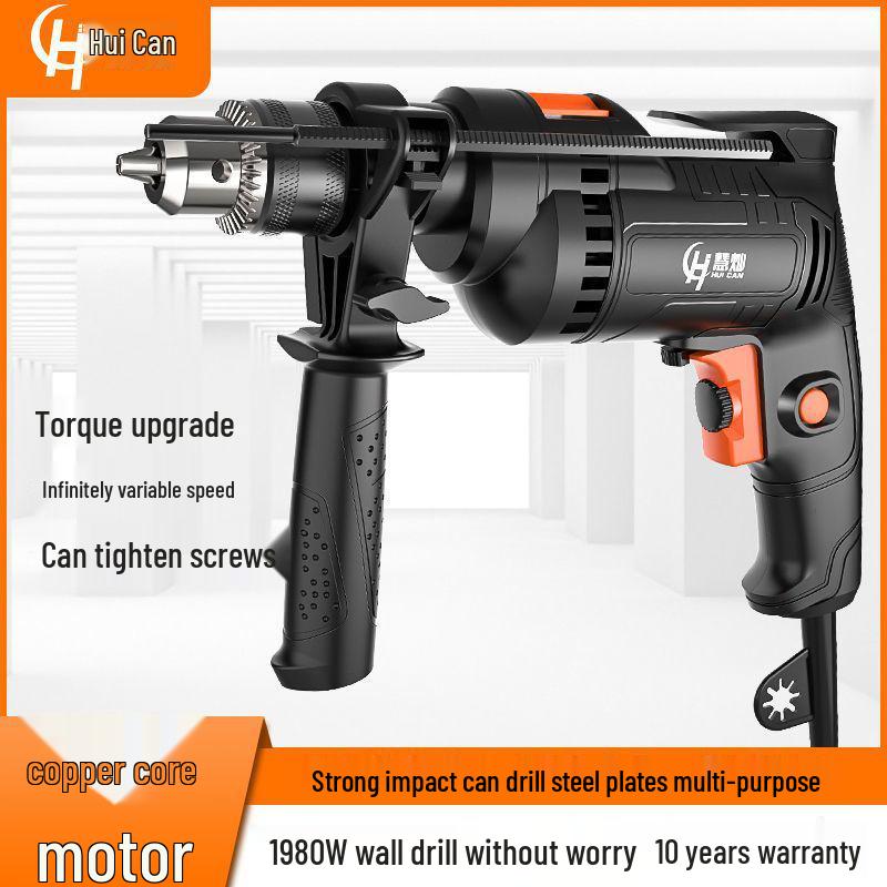 Multi-Functional Electric Impact Drill Set for Wall and Household Use