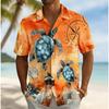Men's Ocean Turtle Compass Lighthouse Print Short Sleeve Shirt, Summer Nautical Hawaiian Vacation Blouse