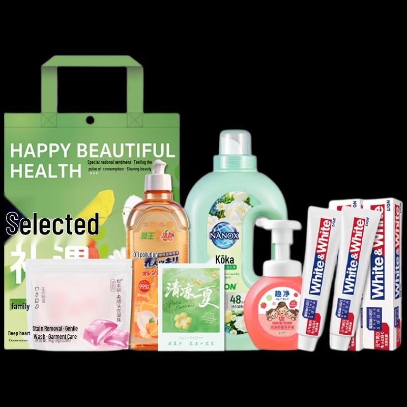 LION Vitality Whitening Toothpaste Summer Set