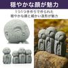 Felimoa Jizo Mini Stone Monument, Small Figurine, Waterproof Amulet, Set of 2